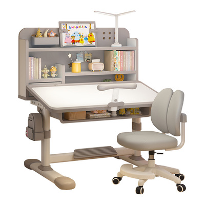可升降调节儿童学习桌椅套装