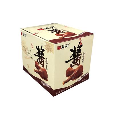 无穷鸭小腿卤鸭腿鸭翅卤味零食