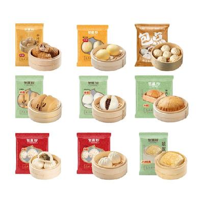 包道任选4件69起广式点心速食