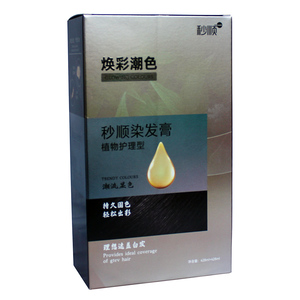 秒顺无臭无氨不沾头皮染发膏