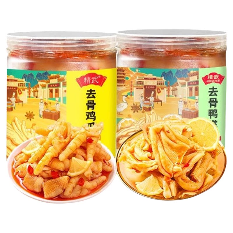 精武无骨凤爪柠檬两斤罐装
