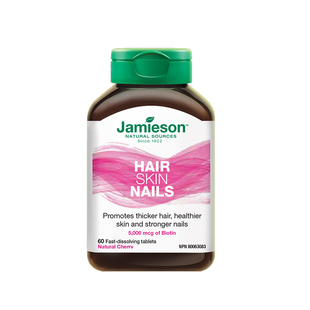 健美生生物素biotin防脱发维b族b7维生素h掉发b6护发软胶囊