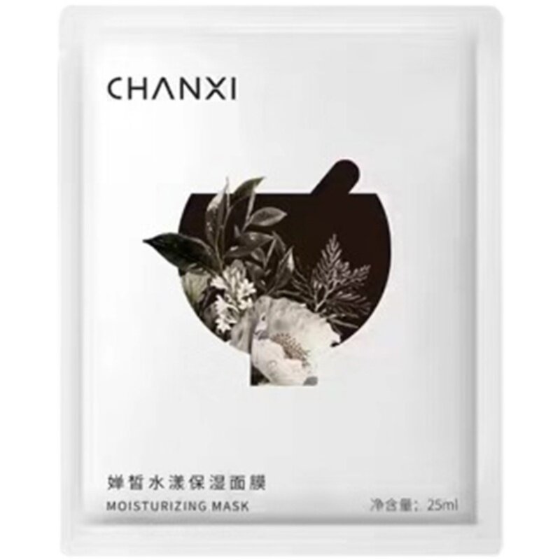 婵皙蚕丝水漾面膜保湿补水锁水草本嫩肤收缩毛孔贴片式正品旗舰店