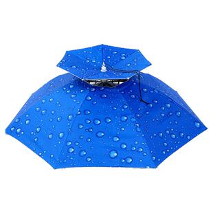 优选钓鱼遮阳伞头伞雨帽伞帽头戴式雨伞帽防雨头带折叠帽大号斗笠