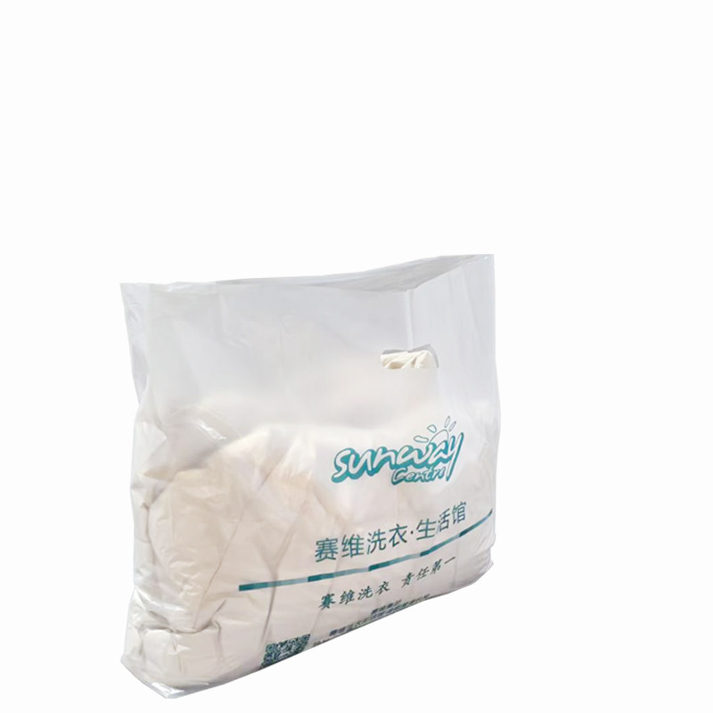 赛维手提袋连锁店包装卷衣架干洗店手提袋定做洗衣服装取衣袋包邮