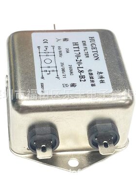 惠博顿单相电源滤波器6A16B2交流220VHT170-20抗干扰10-L8-B3