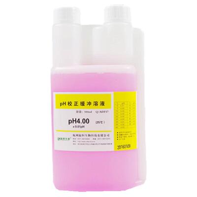 PH计校准液校正电导率氯化钾
