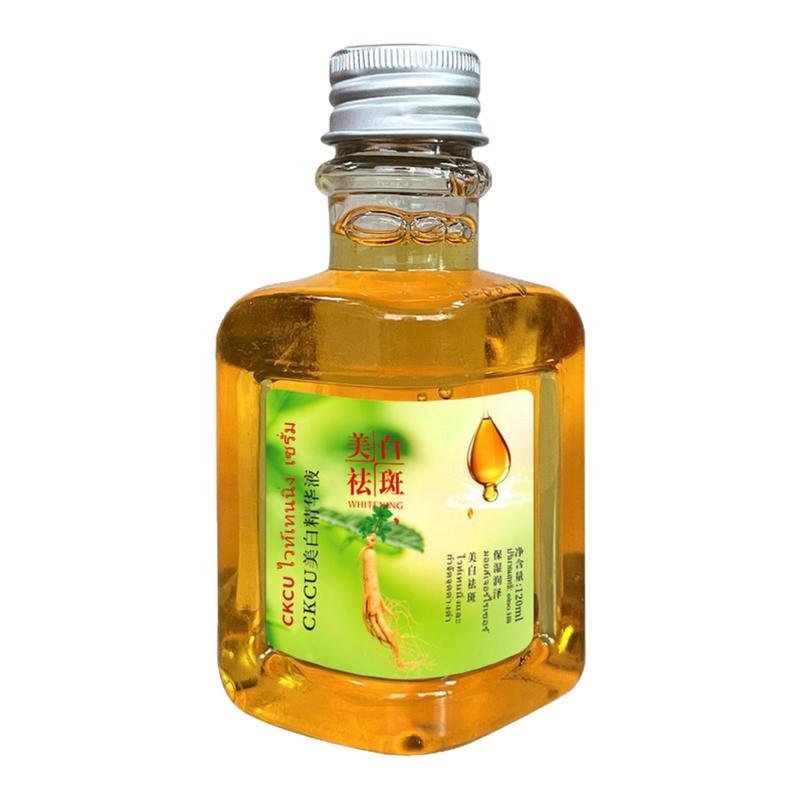 美白祛斑精华液泰国植物精油去黄液态精华