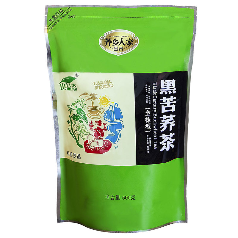 四川大凉山黑苦荞茶量贩装