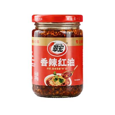 翠宏香辣红油四川辣子油调味酱