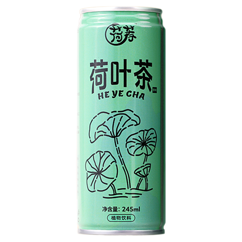 荷荐荷叶茶纯净配方无糖回甘