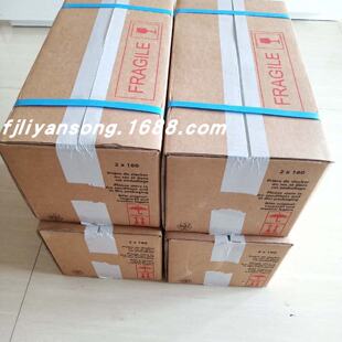 议价夏米尔铜线CFG10372BS2 950100150 AC CUT AH T160 8KG0.25