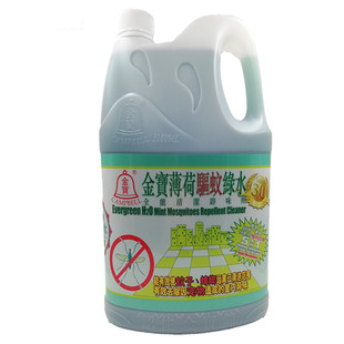 进口香港金宝钟驱蚊拖地绿水全能清洁剂薄荷辟味消毒防虫家居3180