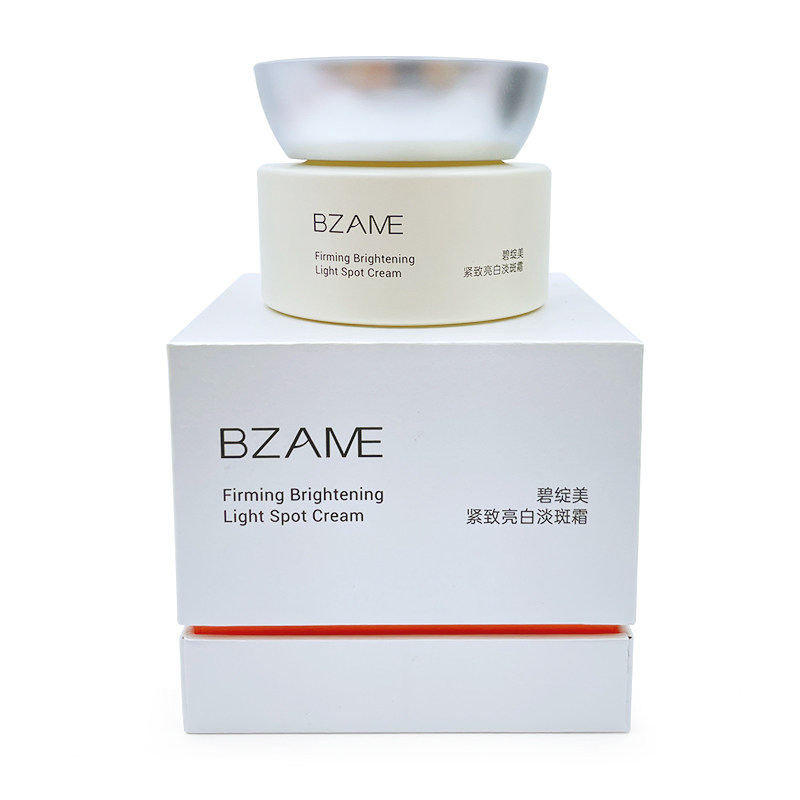 BZAME碧绽美紧致亮白淡斑霜55g