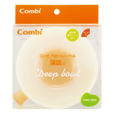 原装防滑深口日本本土宝宝餐具