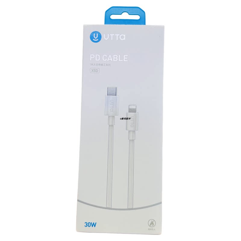 威拓PD30W/6A纯铜抗折断数据线