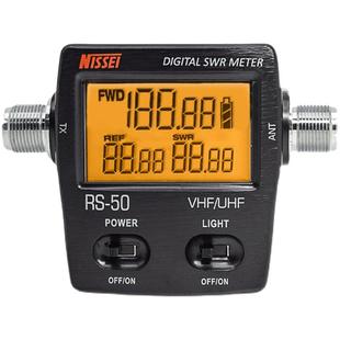 NISSEI 台湾纳胜 RS-50 SWR驻波表功率计 UV双段液晶数显120W功率