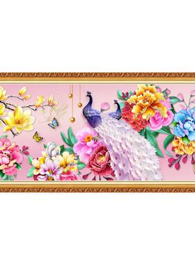 自粘画家和万事兴卧室客厅装饰画