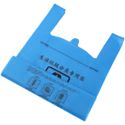 厨房可降解分类垃圾袋结实不漏水