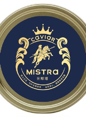 米斯塔12年西伯利亚鲟鱼子酱