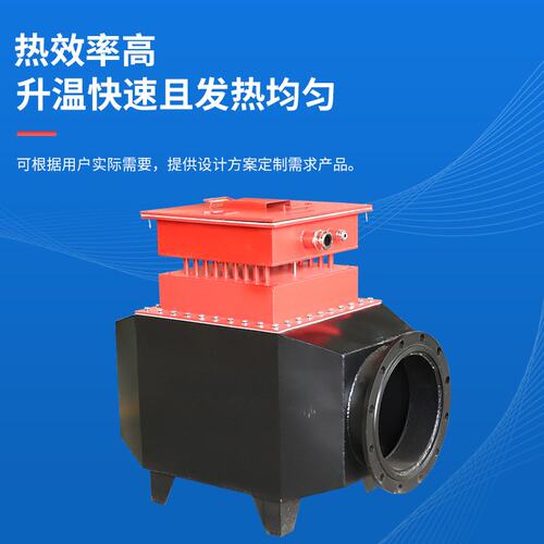 风道加热器大功率升温空气加热器空调辅助工业恒温防爆风道加热器