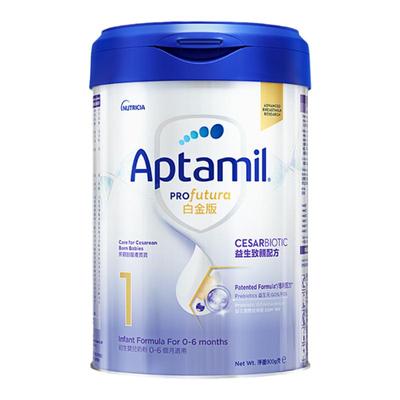 港版1段婴幼儿牛奶粉爱他美