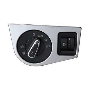 适用于大众18-23新朗逸大灯调节亮框内饰改装大灯开关亮片面板框