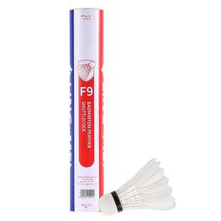 翎美羽毛球F9超强耐打鹅毛球业余训练用球室内外防风12只装