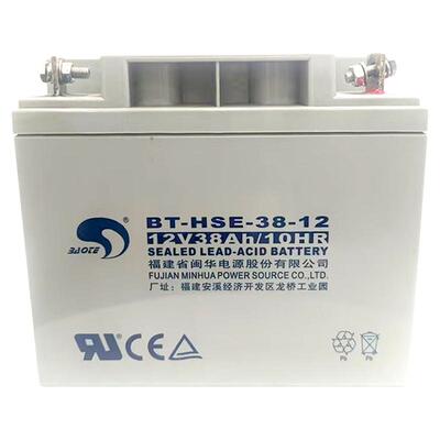 赛特海湾泰和安消防主机电池12V12AH/24AH/38AH/17AH/UPS应急电源