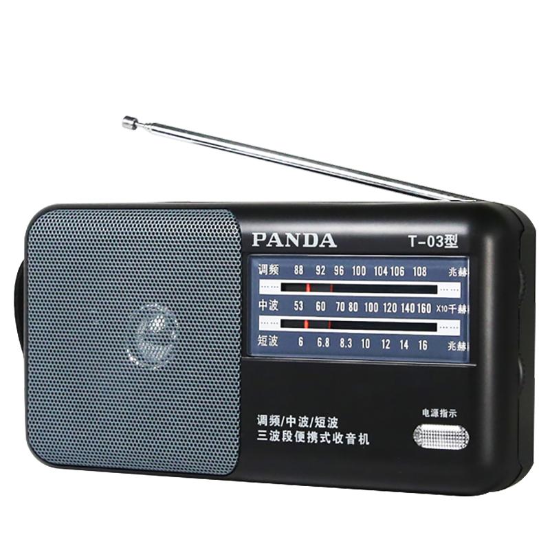 panda大音量随身老年供电小广播