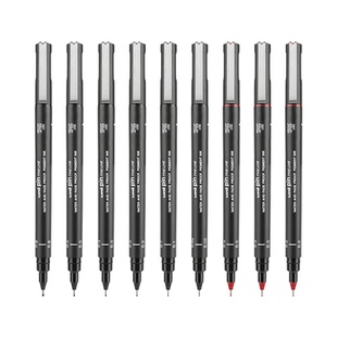 日本uni三菱铅笔针管笔绘图笔套装PIN-200勾线笔手绘耐水速写学生用美术用工程草图笔极细手绘漫画进口描图笔