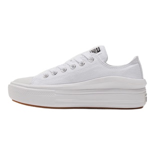 Converse/匡威正品女士经典防滑耐磨简约帆布系带休闲鞋570257C