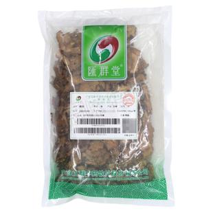 汇群堂中药饮片锁阳250g补肾阳益精血润肠通便肾阳不足精血亏虚