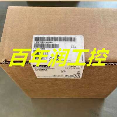 议价6ES7516-2PN00-0AB0西门子S7-1500CPU模块6ES7 516-2PN00-0AB