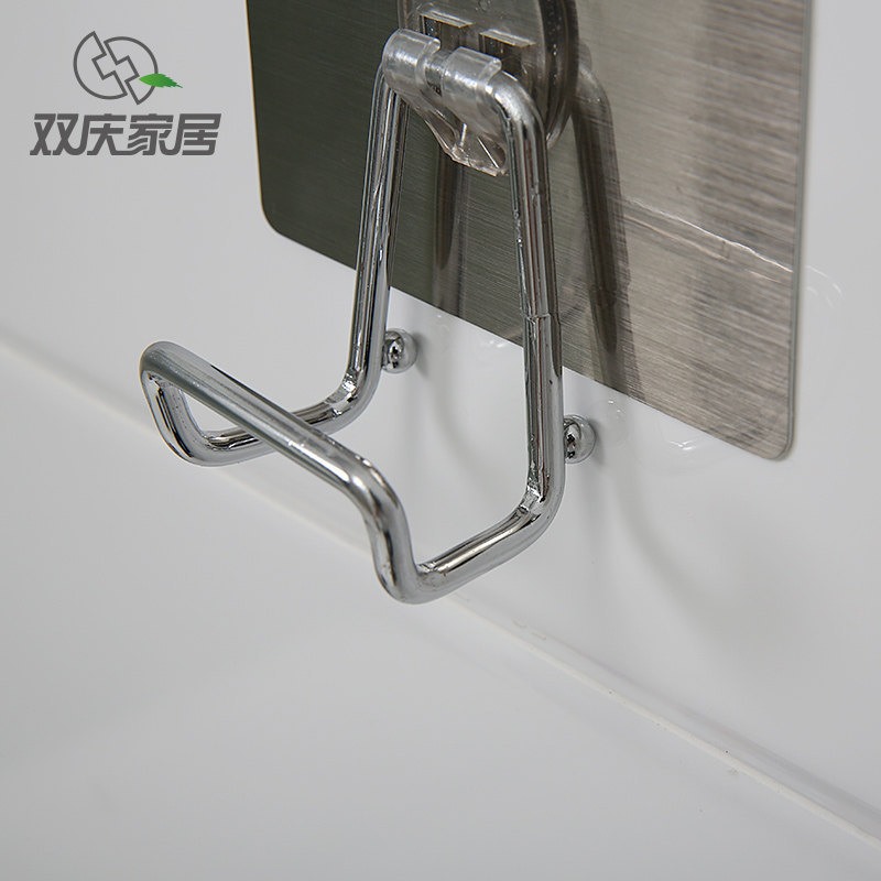 双庆家居免打孔粘钩卫生间不伤墙面挂钩厨房菜板挂钩5016