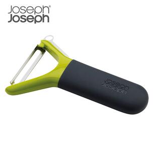 JosephJoseph多功能削皮器多功能厨房去皮器水果土豆刮皮刀10107