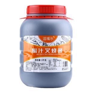 逗嘴乐蜜汁叉烧酱3kg桶拌饭手扒鸡炒菜烧烤肉粤式腌制手抓饼蘸酱