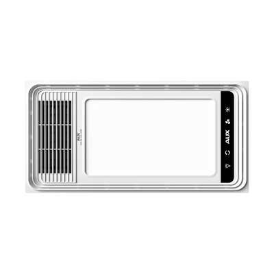 超薄集成吊顶浴霸灯奥克斯