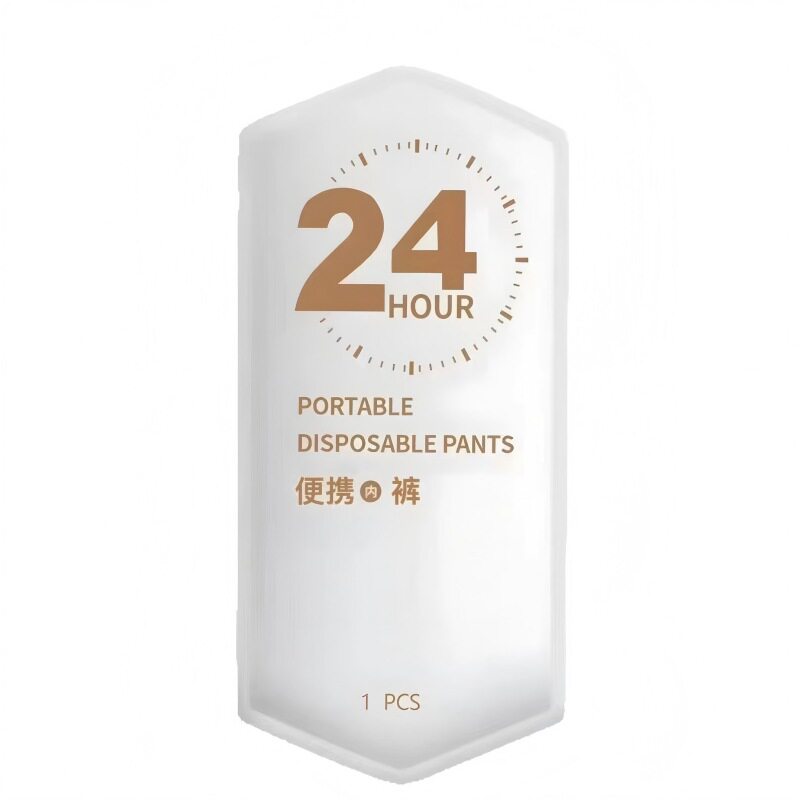 一次性内裤女款无菌独立包装旅行日抛裤免洗产妇生理期姨妈裤旅游