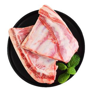 大庄园 内蒙羔羊排1000g原切带骨羊排手把羊肉家庭炖煮羊肉