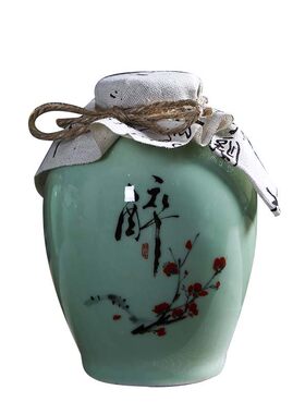 陶瓷酒瓶泡杨梅酒推荐