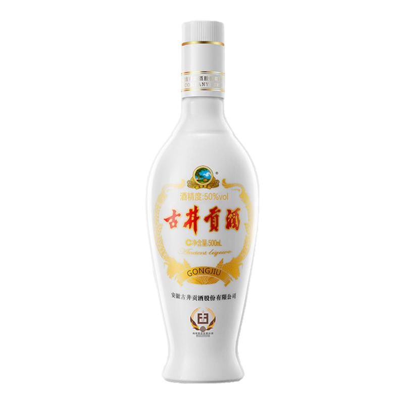 ٷֱӪž ϴɹ50500mL 鲣ƿŨ36.5Ԫ