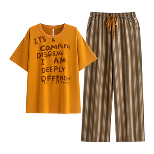 悦内睡衣女士夏季薄款纯棉短袖长裤家居服可外穿大码休闲字母条纹