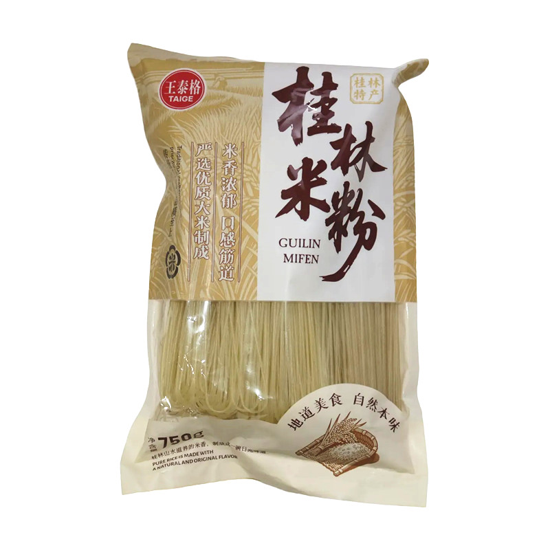 桂林王泰格干米粉桂林旅游特产