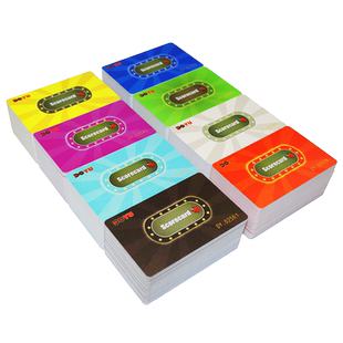 麻将筹码卡牌棋牌室牌卡片筹码代币麻将馆用磨砂塑料筹码防水耐磨