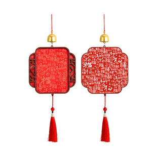 2026年新款空白福卡百福铃铛福卡挂件手写书法文创风铃福字纸写福字卡纸蜡染万年红宣纸对联纸新年硬卡挂饰