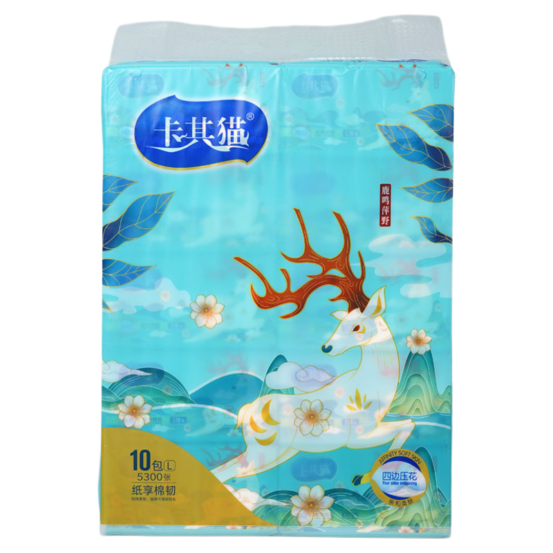 卡其猫国潮抽纸530张大包家用