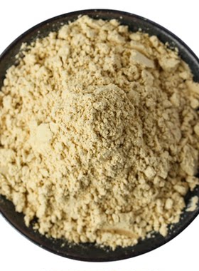 白胡椒粉1000克原装正品包邮味福源厂家直销烧烤汤料西餐调料原料