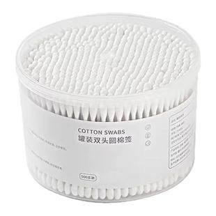 医用双头棉签掏耳朵化妆一次性卫生棉棒小细尖头挖耳勺棉花棒专用