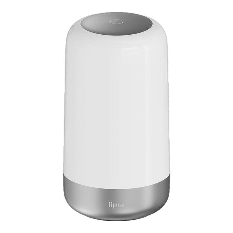 【新品】lipro 手机护眼灯睡前刷手机神器护眼小夜灯护眼床头灯